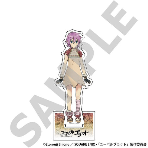 『ユーベルブラット』アクリルフィギュアスタンド【ピーピ】
